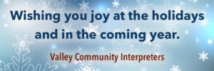 Wishing you joy at the holidays and in the coming year.